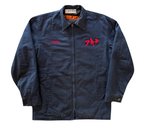 Akira Crew Jacket 117 (large)