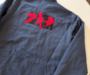 Akira Crew Jacket 117 (large)