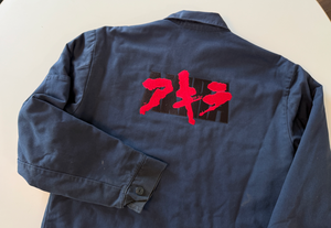 Akira Crew Jacket 117 (large)