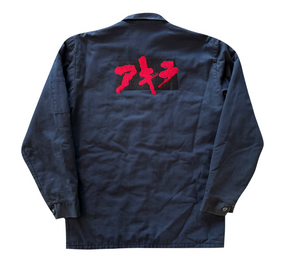 Akira Crew Jacket 117 (large)