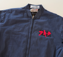 Load image into Gallery viewer, Akira Jacket 119 (large)