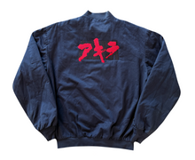 Load image into Gallery viewer, Akira Jacket 119 (large)