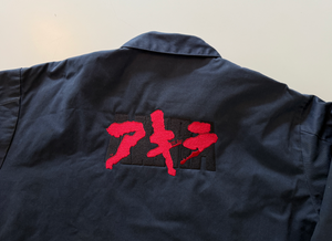 Akira Crew Jacket 124 (xx-large)