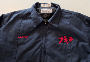 Akira Crew Jacket 124 (xx-large)