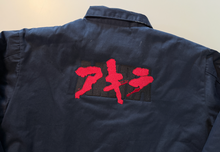 Load image into Gallery viewer, Akira Crew Jacket 125 (large)