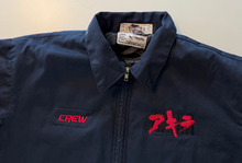 Load image into Gallery viewer, Akira Crew Jacket 125 (large)