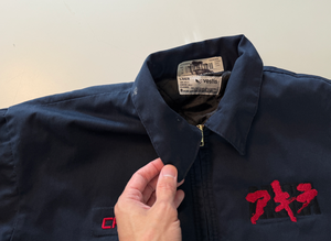 Akira Crew Jacket 125 (large)