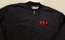 Load image into Gallery viewer, Akira Crew Jacket 88 (xxx-large)