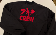 Load image into Gallery viewer, Akira Crew Jacket 88 (xxx-large)